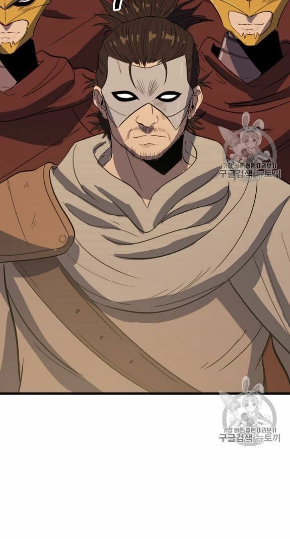 đọc truyện Sự Trở Lại Của Người Chơi Cấp Cao Nhất Chương 14 ảnh 9 tại Thiên Thai Truyện