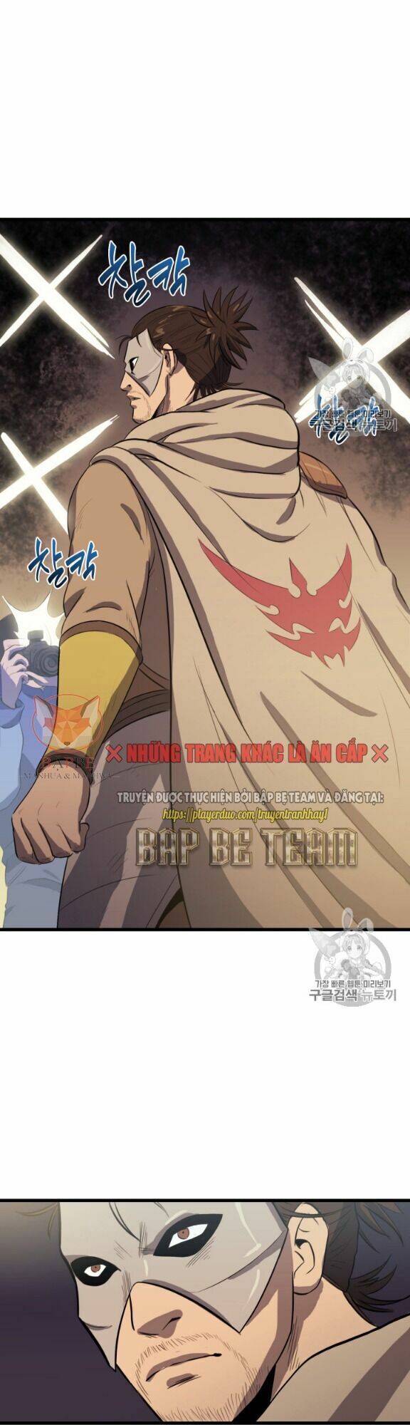 đọc truyện Sự Trở Lại Của Người Chơi Cấp Cao Nhất Chương 14 ảnh 10 tại Thiên Thai Truyện