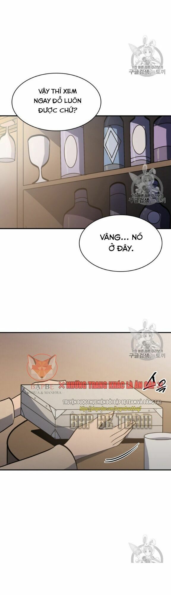 đọc truyện Sự Trở Lại Của Người Chơi Cấp Cao Nhất Chương 16 ảnh 15 tại Thiên Thai Truyện