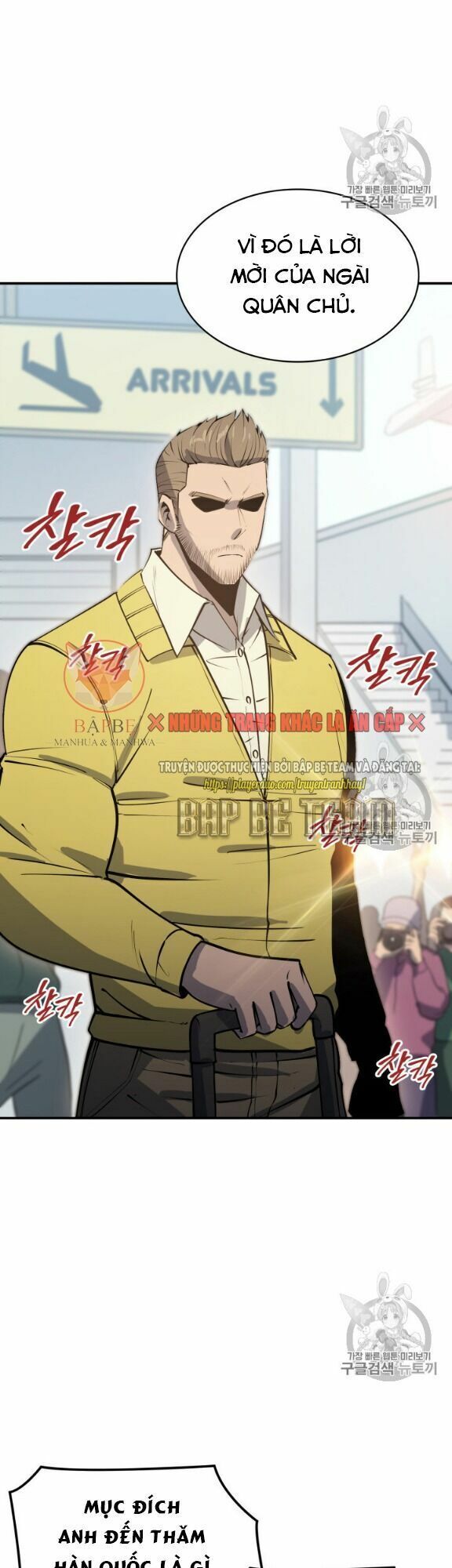 đọc truyện Sự Trở Lại Của Người Chơi Cấp Cao Nhất Chương 16 ảnh 19 tại Thiên Thai Truyện