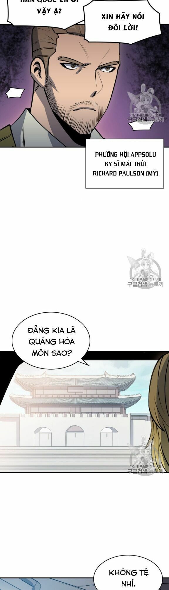 đọc truyện Sự Trở Lại Của Người Chơi Cấp Cao Nhất Chương 16 ảnh 20 tại Thiên Thai Truyện