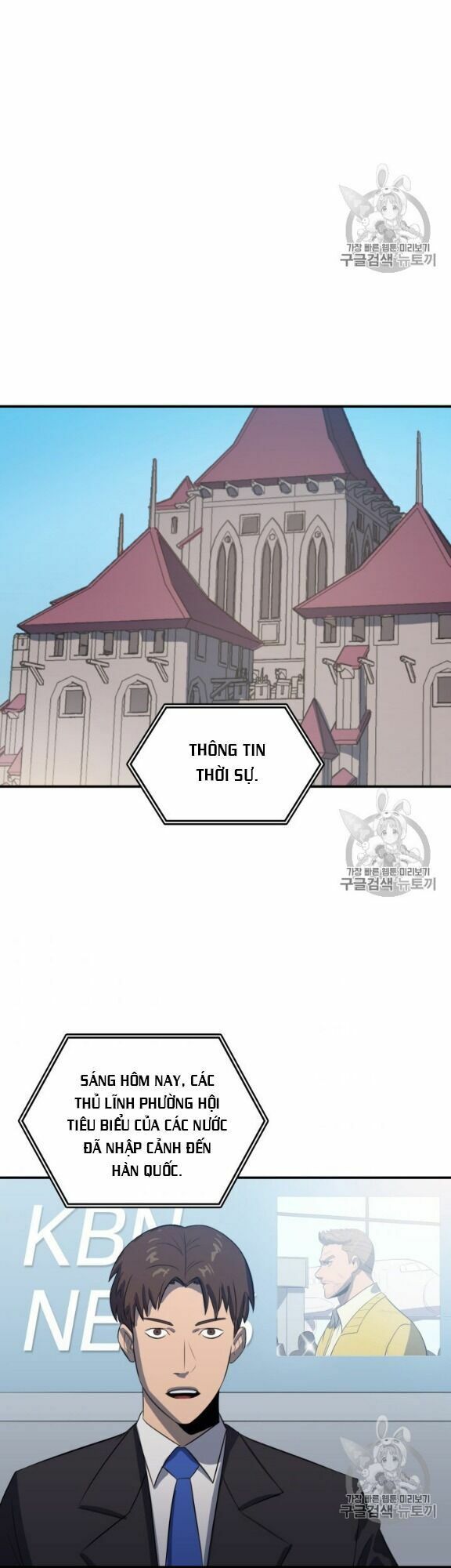 đọc truyện Sự Trở Lại Của Người Chơi Cấp Cao Nhất Chương 16 ảnh 28 tại Thiên Thai Truyện