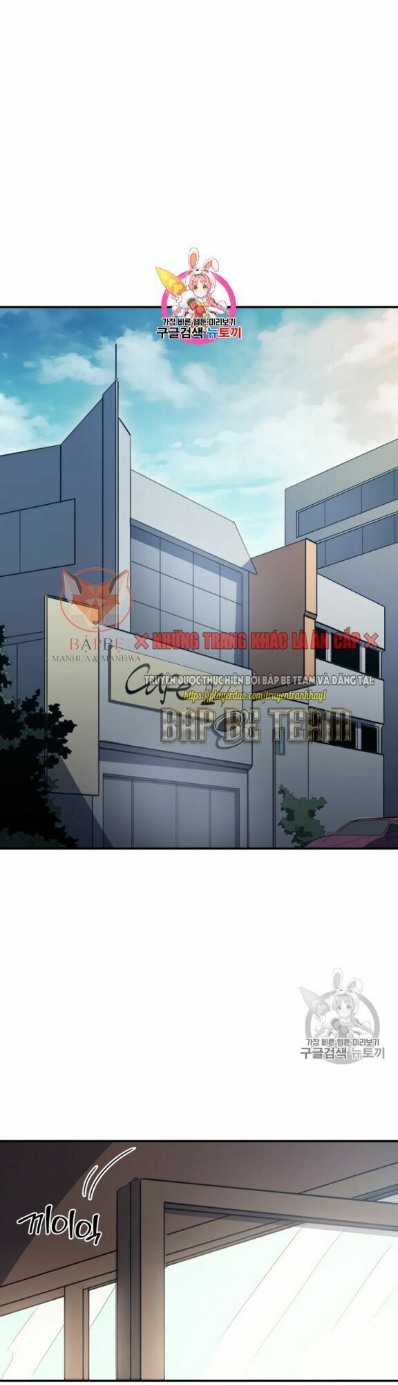 đọc truyện Sự Trở Lại Của Người Chơi Cấp Cao Nhất Chương 16 ảnh 5 tại Thiên Thai Truyện