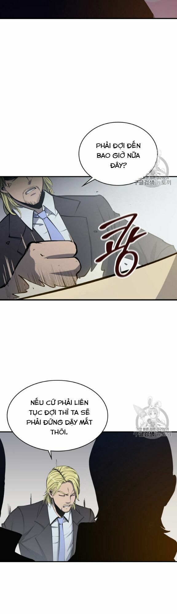 đọc truyện Sự Trở Lại Của Người Chơi Cấp Cao Nhất Chương 16 ảnh 34 tại Thiên Thai Truyện