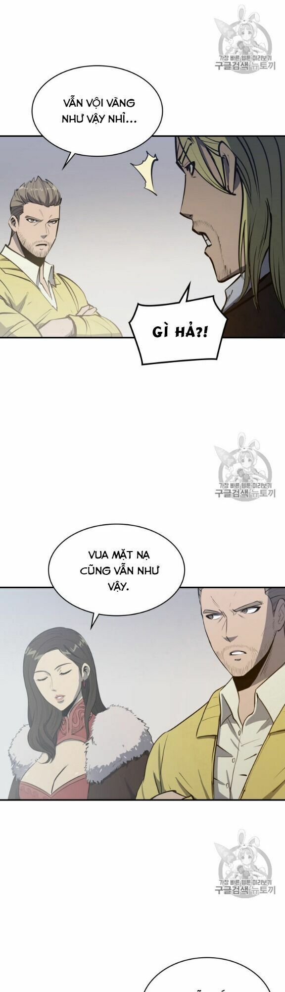 đọc truyện Sự Trở Lại Của Người Chơi Cấp Cao Nhất Chương 16 ảnh 35 tại Thiên Thai Truyện