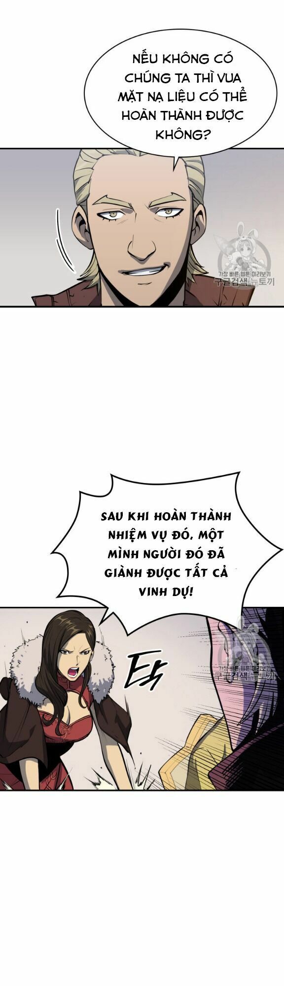 đọc truyện Sự Trở Lại Của Người Chơi Cấp Cao Nhất Chương 16 ảnh 39 tại Thiên Thai Truyện