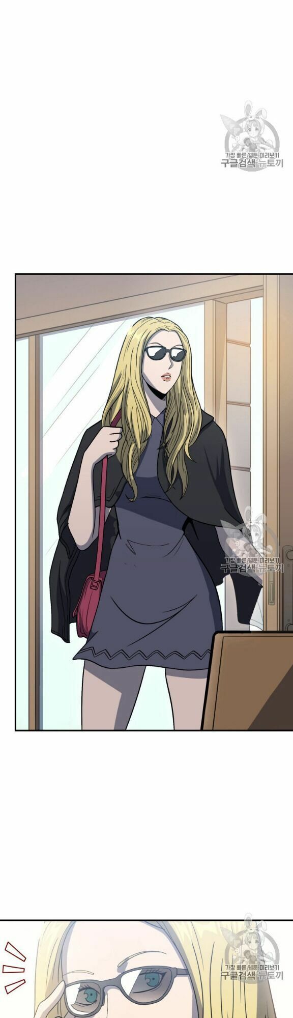 đọc truyện Sự Trở Lại Của Người Chơi Cấp Cao Nhất Chương 16 ảnh 6 tại Thiên Thai Truyện