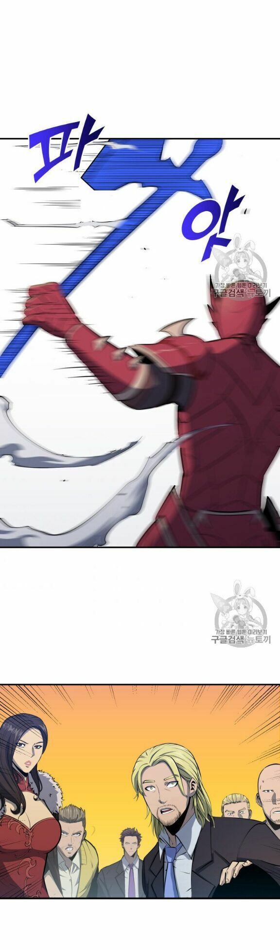 đọc truyện Sự Trở Lại Của Người Chơi Cấp Cao Nhất Chương 16 ảnh 49 tại Thiên Thai Truyện