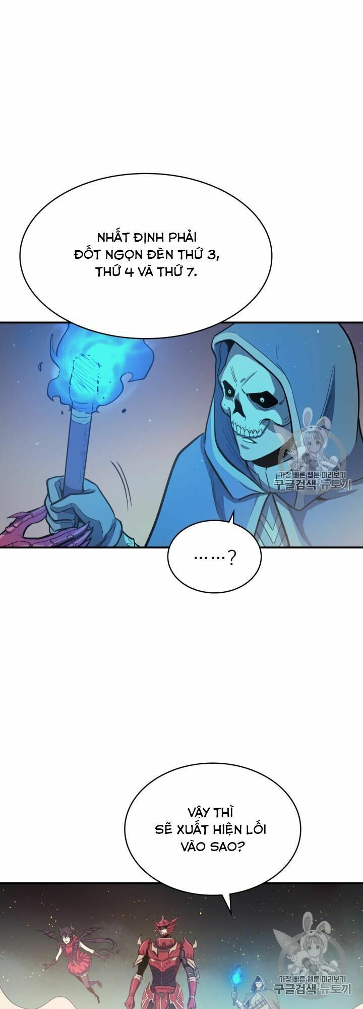 đọc truyện Sự Trở Lại Của Người Chơi Cấp Cao Nhất Chương 20 ảnh 32 tại Thiên Thai Truyện