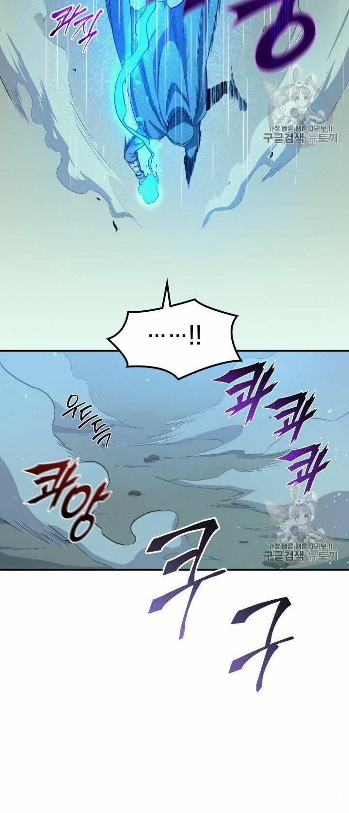 đọc truyện Sự Trở Lại Của Người Chơi Cấp Cao Nhất Chương 20 ảnh 45 tại Thiên Thai Truyện