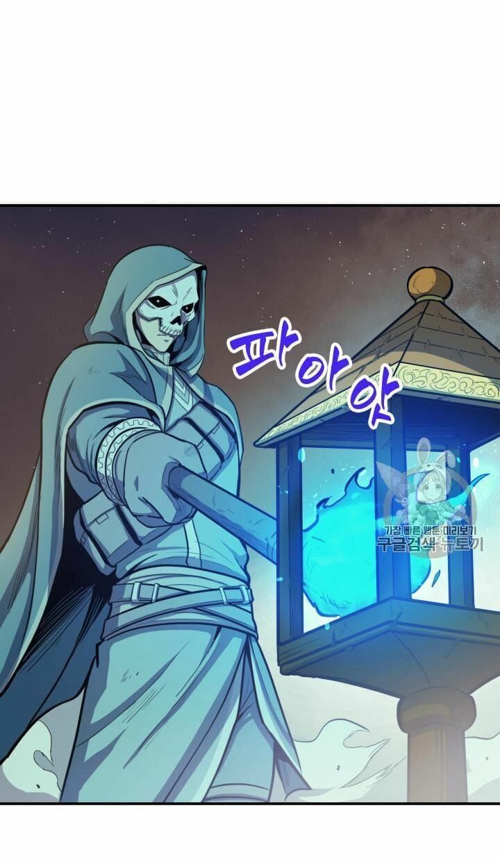 đọc truyện Sự Trở Lại Của Người Chơi Cấp Cao Nhất Chương 20 ảnh 49 tại Thiên Thai Truyện