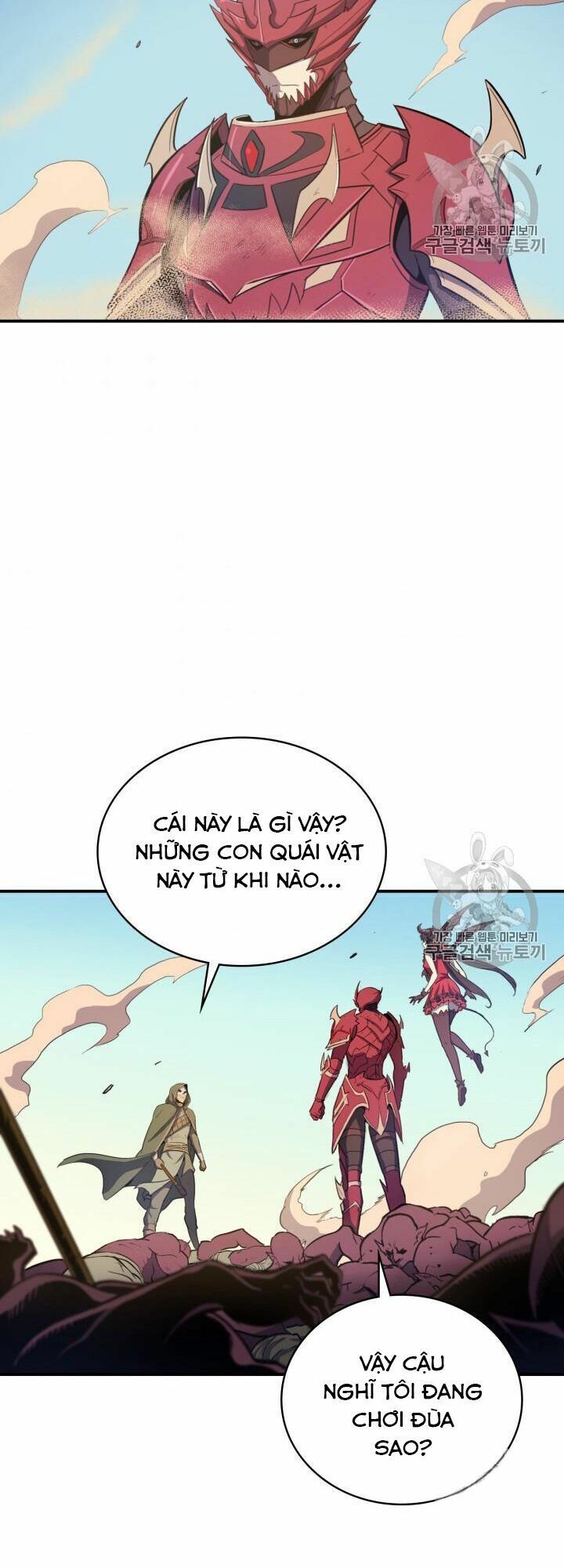 đọc truyện Sự Trở Lại Của Người Chơi Cấp Cao Nhất Chương 20 ảnh 58 tại Thiên Thai Truyện