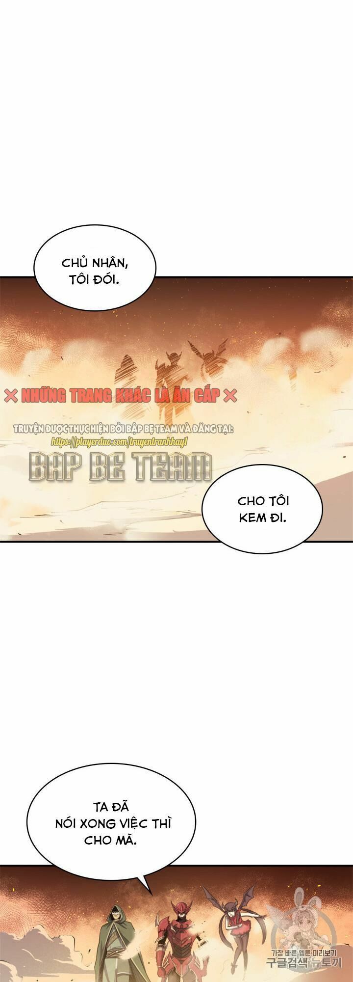 đọc truyện Sự Trở Lại Của Người Chơi Cấp Cao Nhất Chương 20 ảnh 8 tại Thiên Thai Truyện