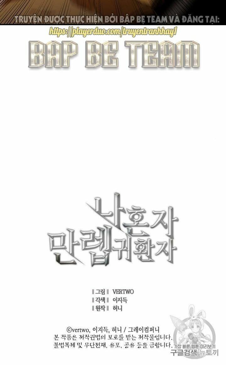 đọc truyện Sự Trở Lại Của Người Chơi Cấp Cao Nhất Chương 20 ảnh 63 tại Thiên Thai Truyện
