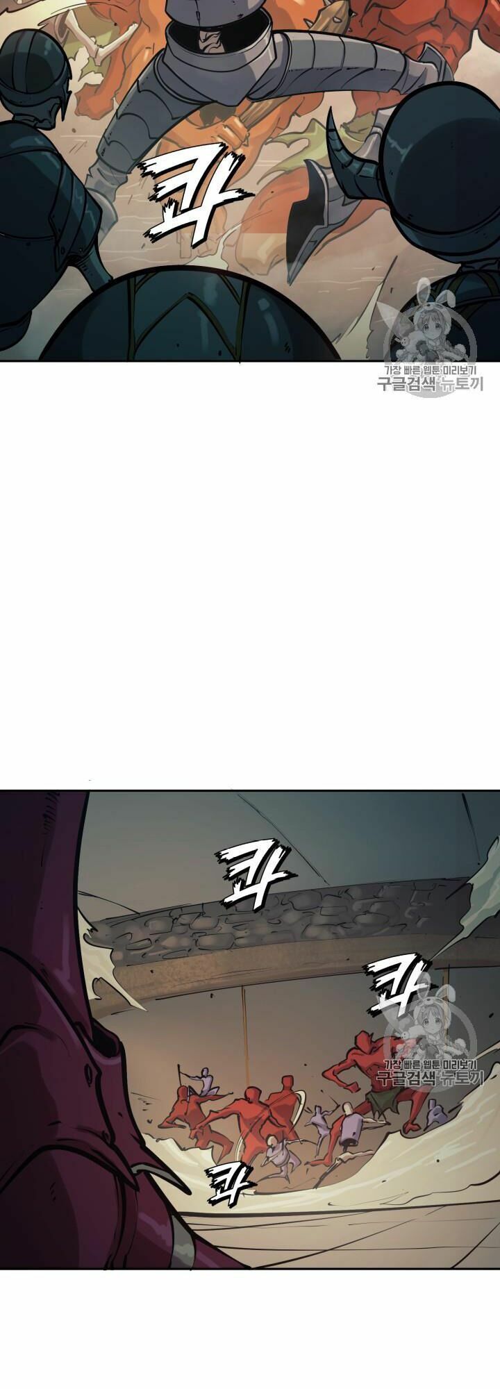 đọc truyện Sự Trở Lại Của Người Chơi Cấp Cao Nhất Chương 21 ảnh 52 tại Thiên Thai Truyện