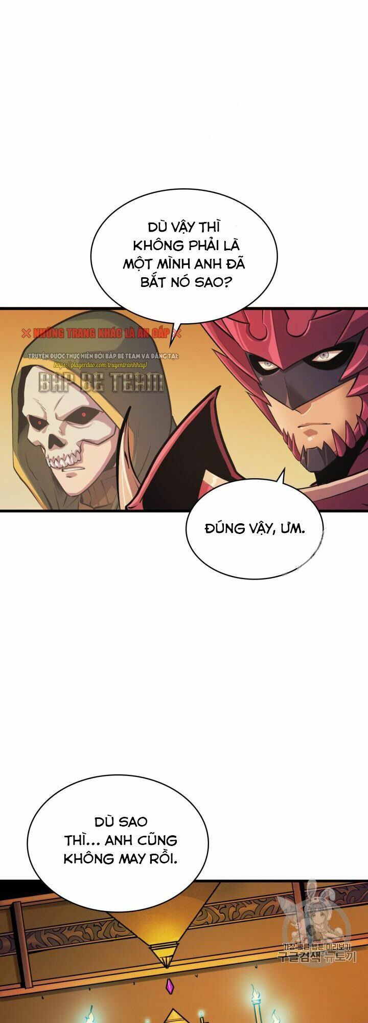 đọc truyện Sự Trở Lại Của Người Chơi Cấp Cao Nhất Chương 21 ảnh 62 tại Thiên Thai Truyện