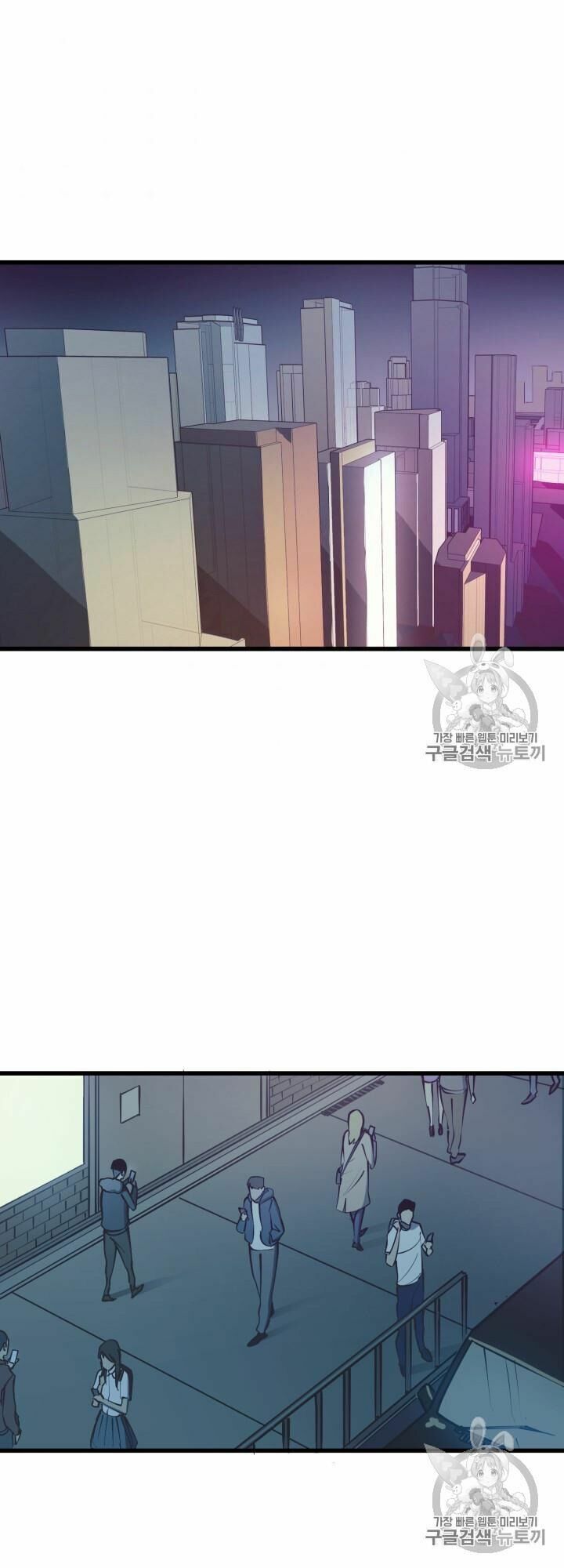 đọc truyện Sự Trở Lại Của Người Chơi Cấp Cao Nhất Chương 21 ảnh 67 tại Thiên Thai Truyện