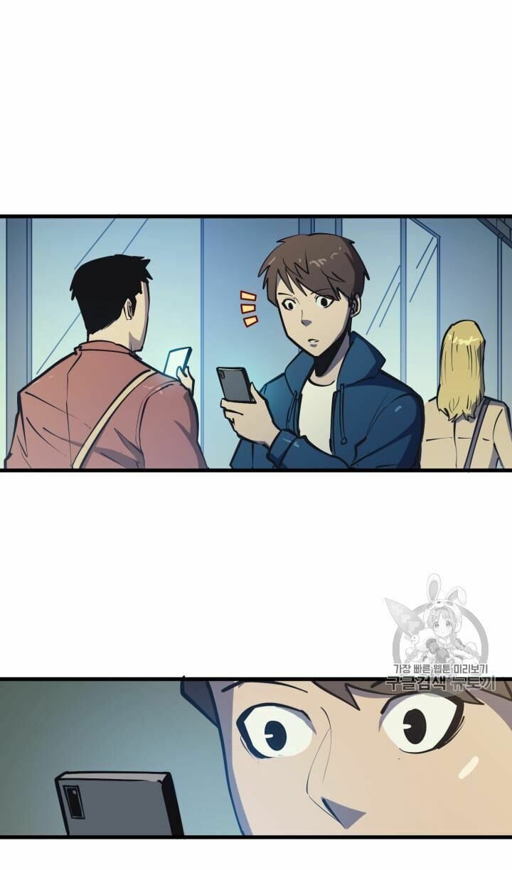 đọc truyện Sự Trở Lại Của Người Chơi Cấp Cao Nhất Chương 21 ảnh 68 tại Thiên Thai Truyện