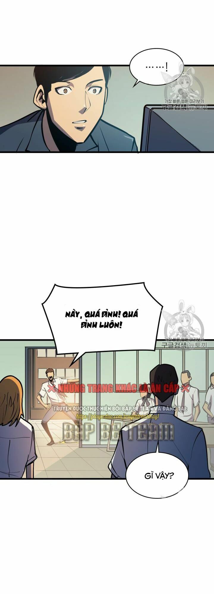 đọc truyện Sự Trở Lại Của Người Chơi Cấp Cao Nhất Chương 21 ảnh 70 tại Thiên Thai Truyện