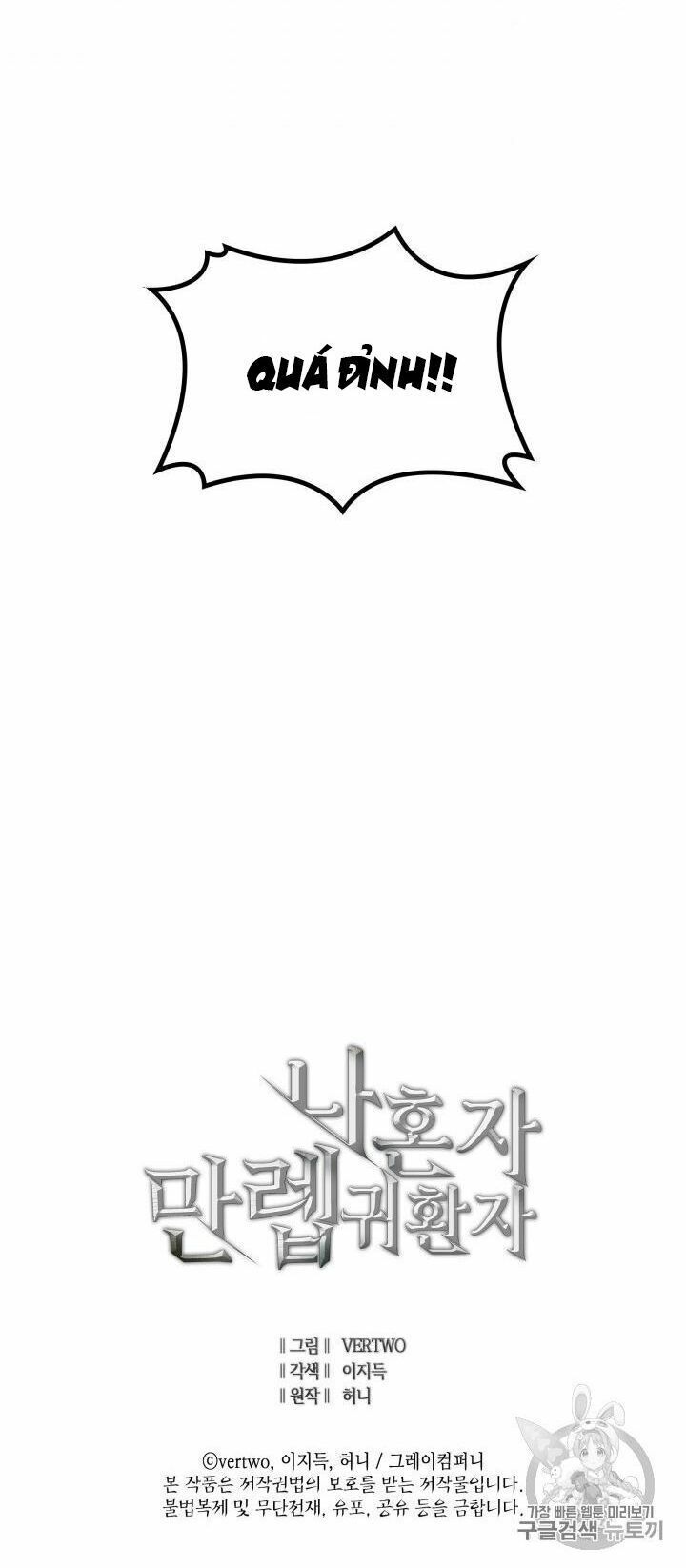 đọc truyện Sự Trở Lại Của Người Chơi Cấp Cao Nhất Chương 21 ảnh 73 tại Thiên Thai Truyện