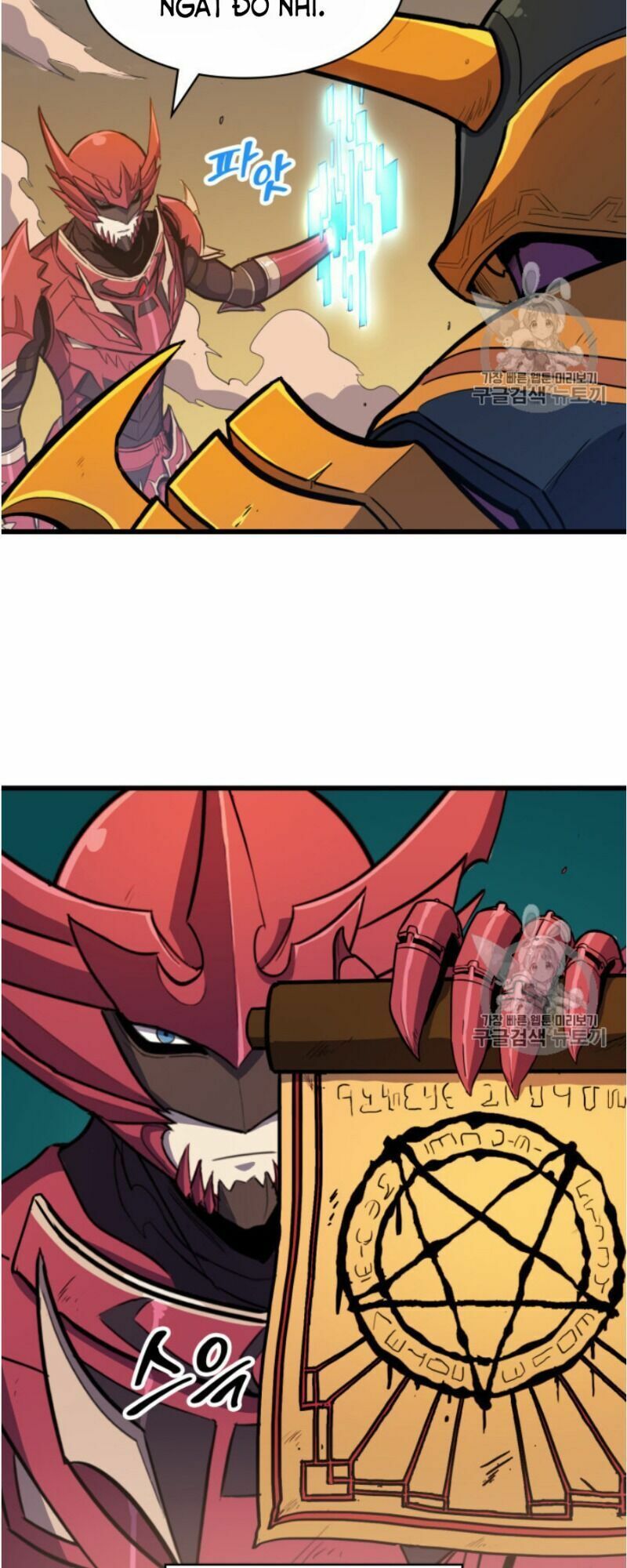 đọc truyện Sự Trở Lại Của Người Chơi Cấp Cao Nhất Chương 22 ảnh 14 tại Thiên Thai Truyện