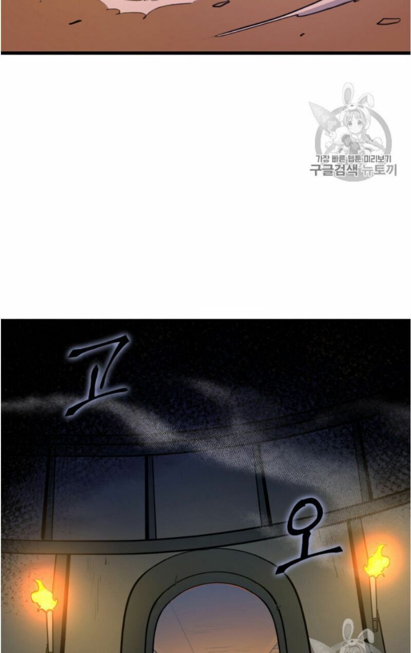 đọc truyện Sự Trở Lại Của Người Chơi Cấp Cao Nhất Chương 22 ảnh 18 tại Thiên Thai Truyện