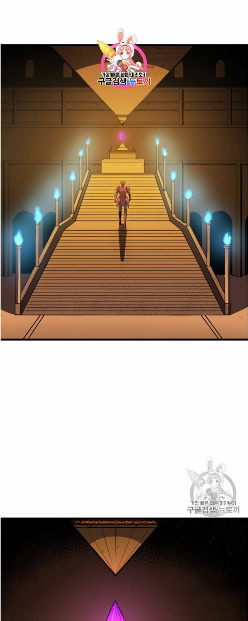 đọc truyện Sự Trở Lại Của Người Chơi Cấp Cao Nhất Chương 22 ảnh 4 tại Thiên Thai Truyện