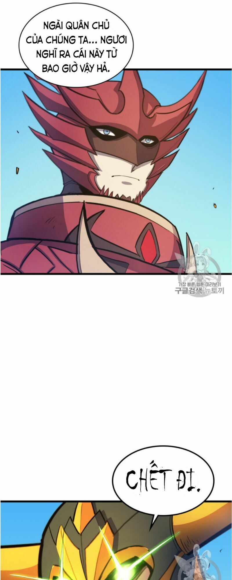 đọc truyện Sự Trở Lại Của Người Chơi Cấp Cao Nhất Chương 22 ảnh 26 tại Thiên Thai Truyện