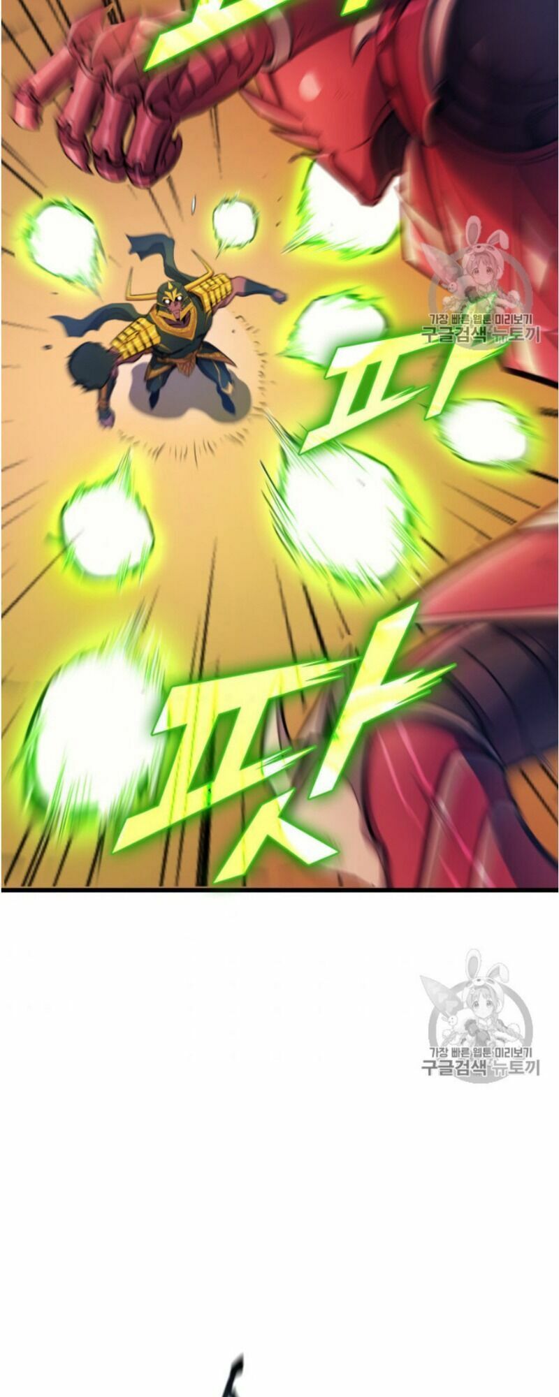 đọc truyện Sự Trở Lại Của Người Chơi Cấp Cao Nhất Chương 22 ảnh 31 tại Thiên Thai Truyện