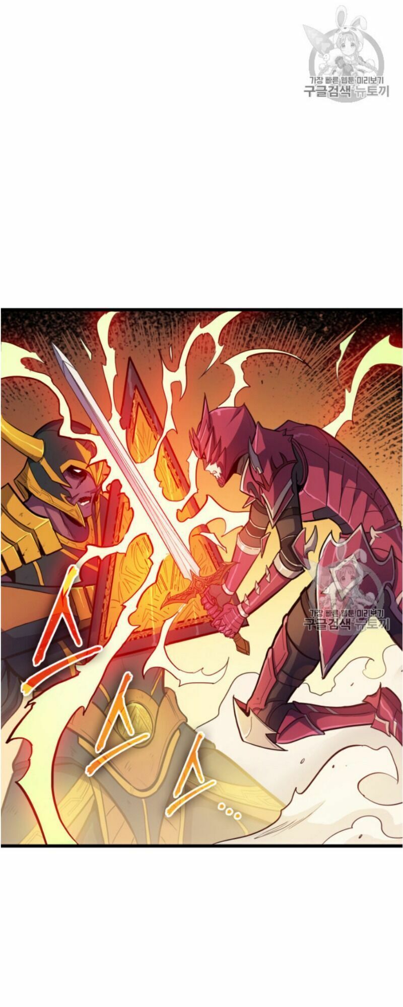 đọc truyện Sự Trở Lại Của Người Chơi Cấp Cao Nhất Chương 22 ảnh 36 tại Thiên Thai Truyện