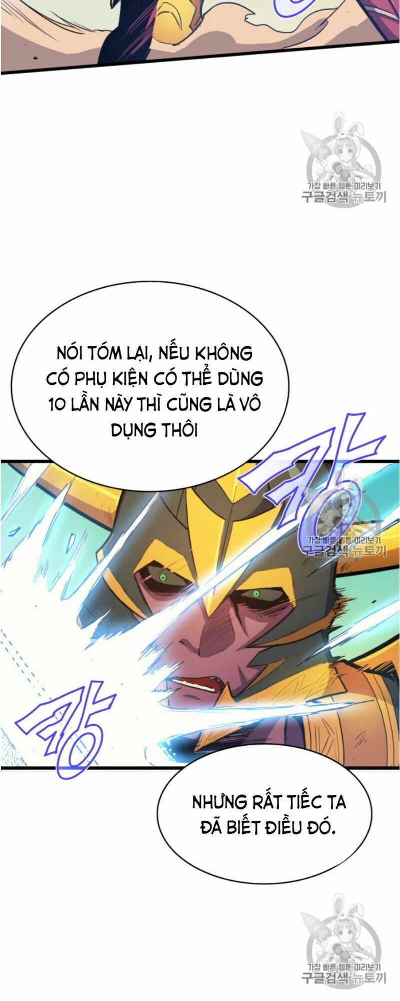 đọc truyện Sự Trở Lại Của Người Chơi Cấp Cao Nhất Chương 22 ảnh 39 tại Thiên Thai Truyện