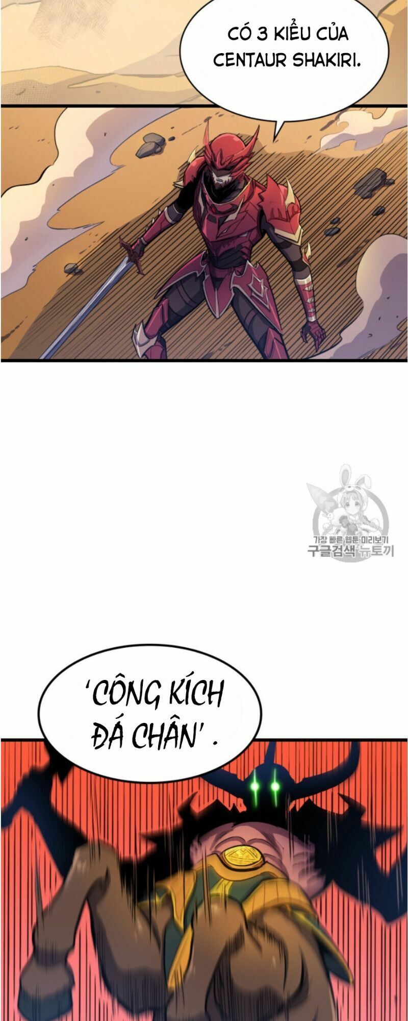 đọc truyện Sự Trở Lại Của Người Chơi Cấp Cao Nhất Chương 22 ảnh 45 tại Thiên Thai Truyện