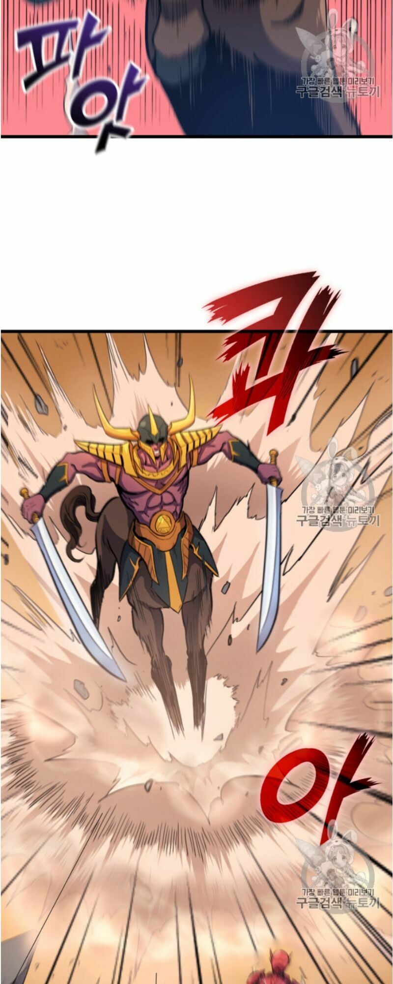 đọc truyện Sự Trở Lại Của Người Chơi Cấp Cao Nhất Chương 22 ảnh 46 tại Thiên Thai Truyện