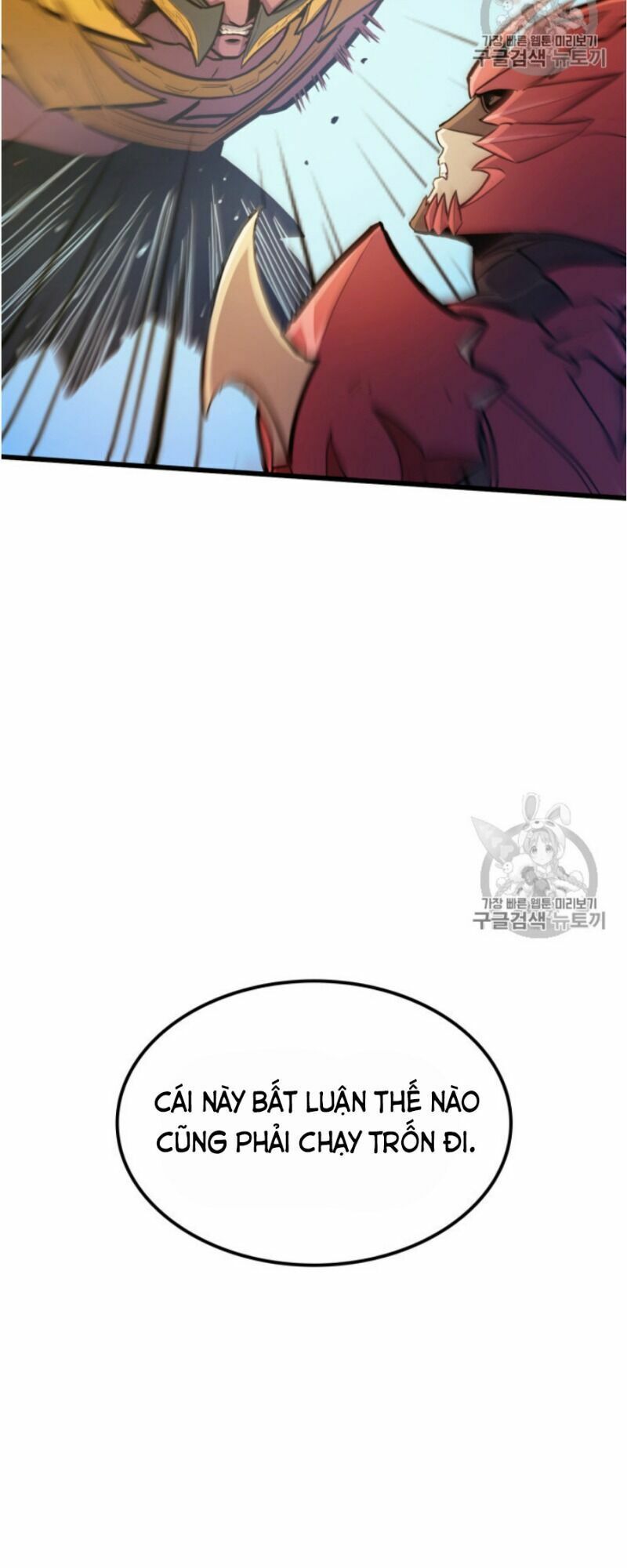 đọc truyện Sự Trở Lại Của Người Chơi Cấp Cao Nhất Chương 22 ảnh 51 tại Thiên Thai Truyện