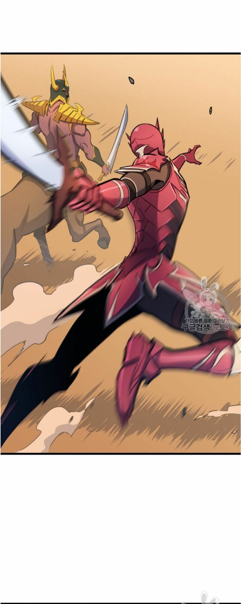 đọc truyện Sự Trở Lại Của Người Chơi Cấp Cao Nhất Chương 22 ảnh 56 tại Thiên Thai Truyện