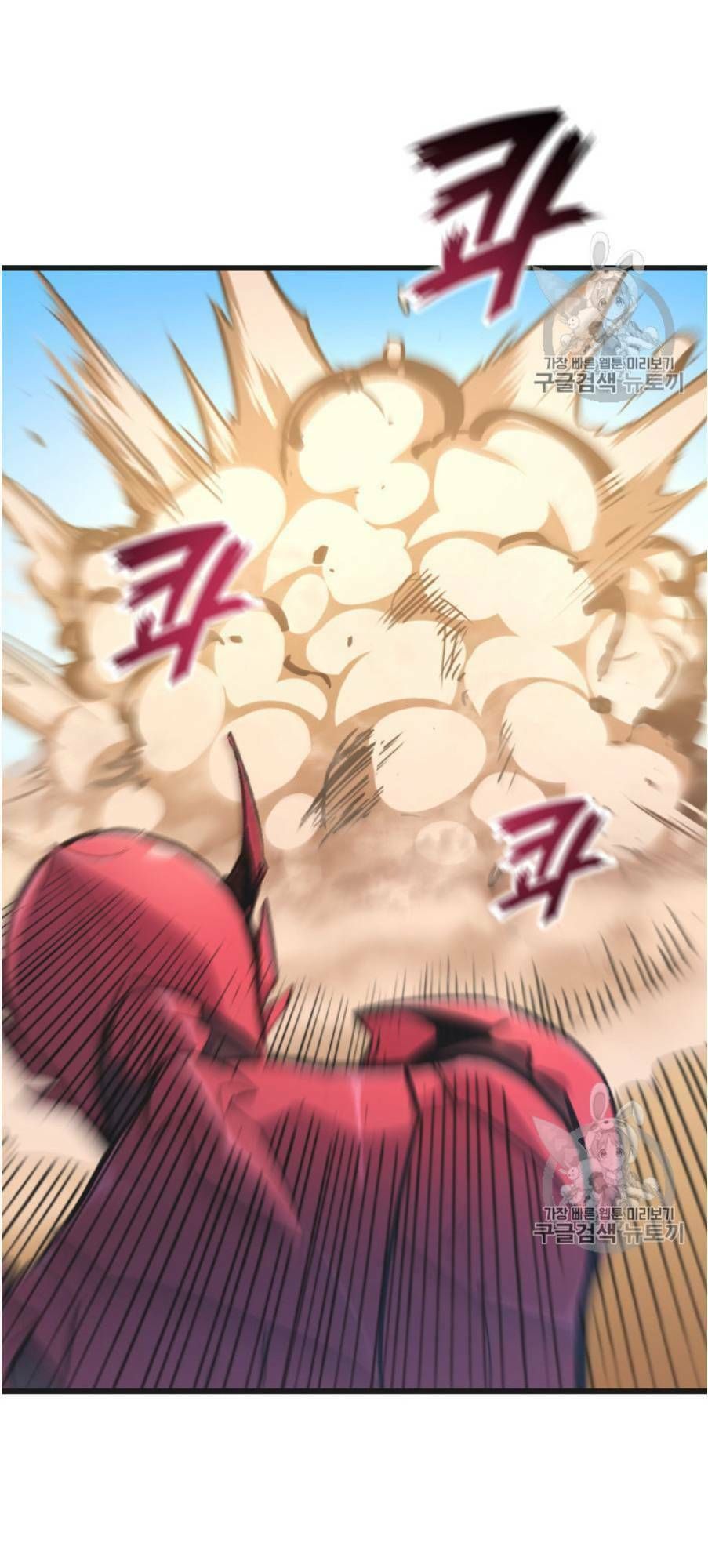 đọc truyện Sự Trở Lại Của Người Chơi Cấp Cao Nhất Chương 22 ảnh 61 tại Thiên Thai Truyện