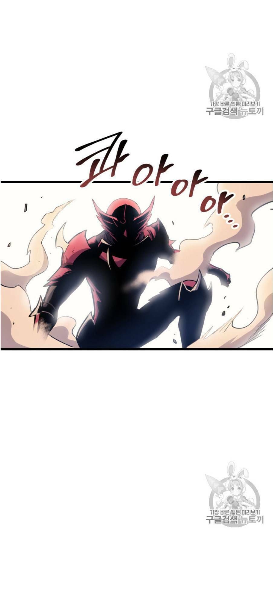 đọc truyện Sự Trở Lại Của Người Chơi Cấp Cao Nhất Chương 22 ảnh 62 tại Thiên Thai Truyện