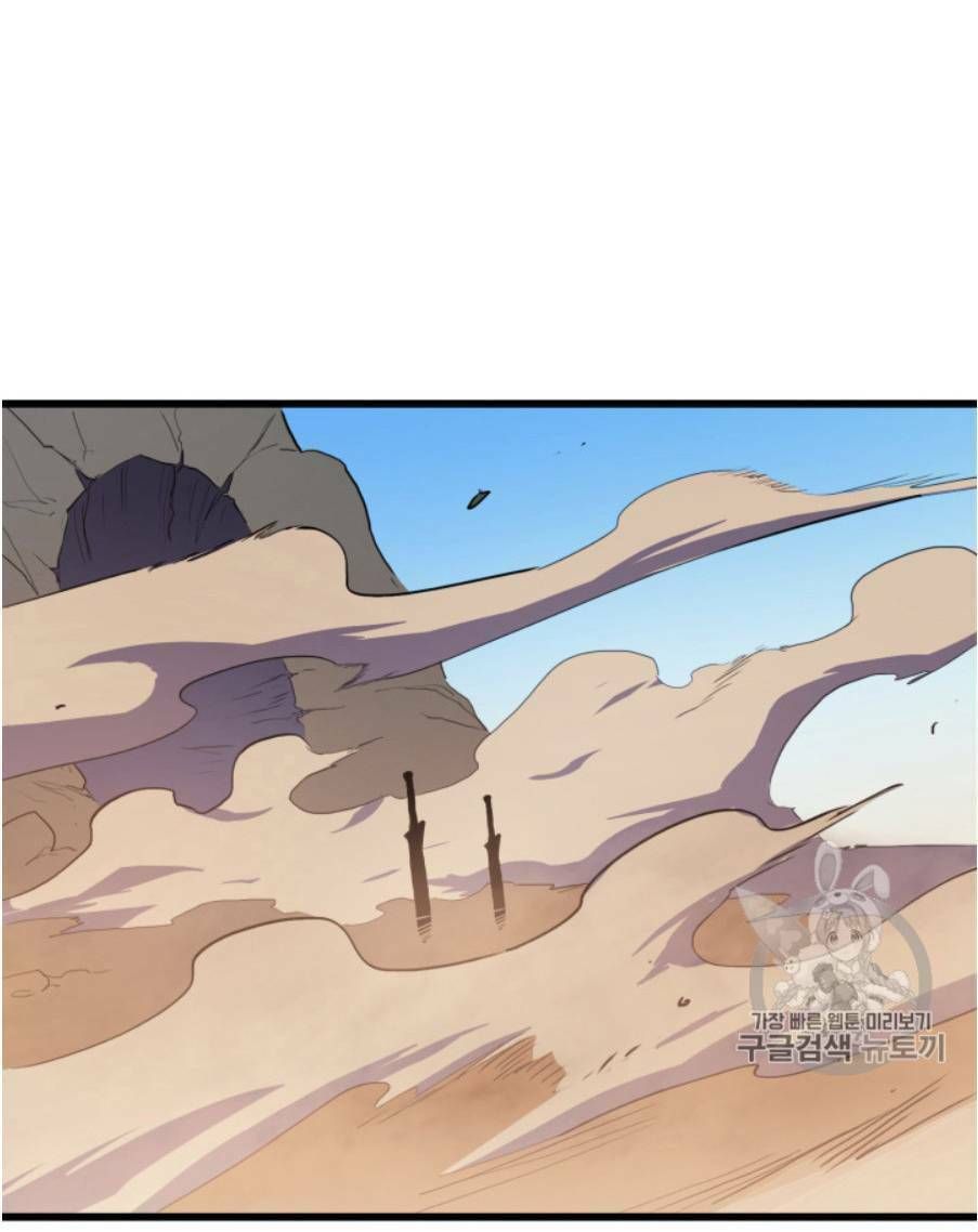 đọc truyện Sự Trở Lại Của Người Chơi Cấp Cao Nhất Chương 22 ảnh 63 tại Thiên Thai Truyện