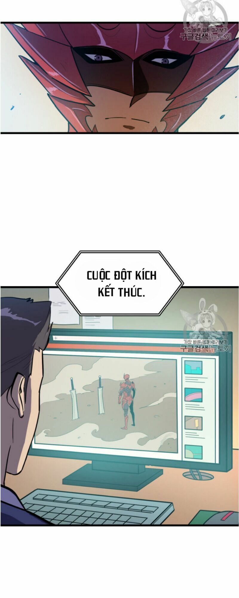 đọc truyện Sự Trở Lại Của Người Chơi Cấp Cao Nhất Chương 22 ảnh 66 tại Thiên Thai Truyện