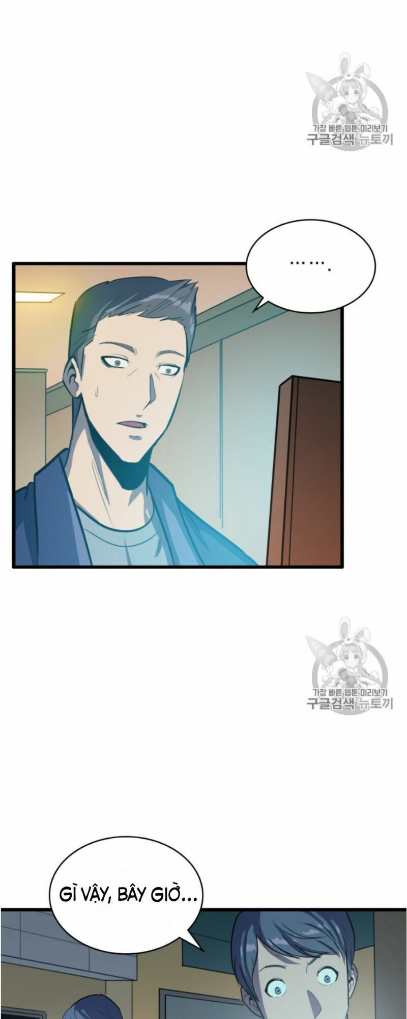 đọc truyện Sự Trở Lại Của Người Chơi Cấp Cao Nhất Chương 22 ảnh 67 tại Thiên Thai Truyện