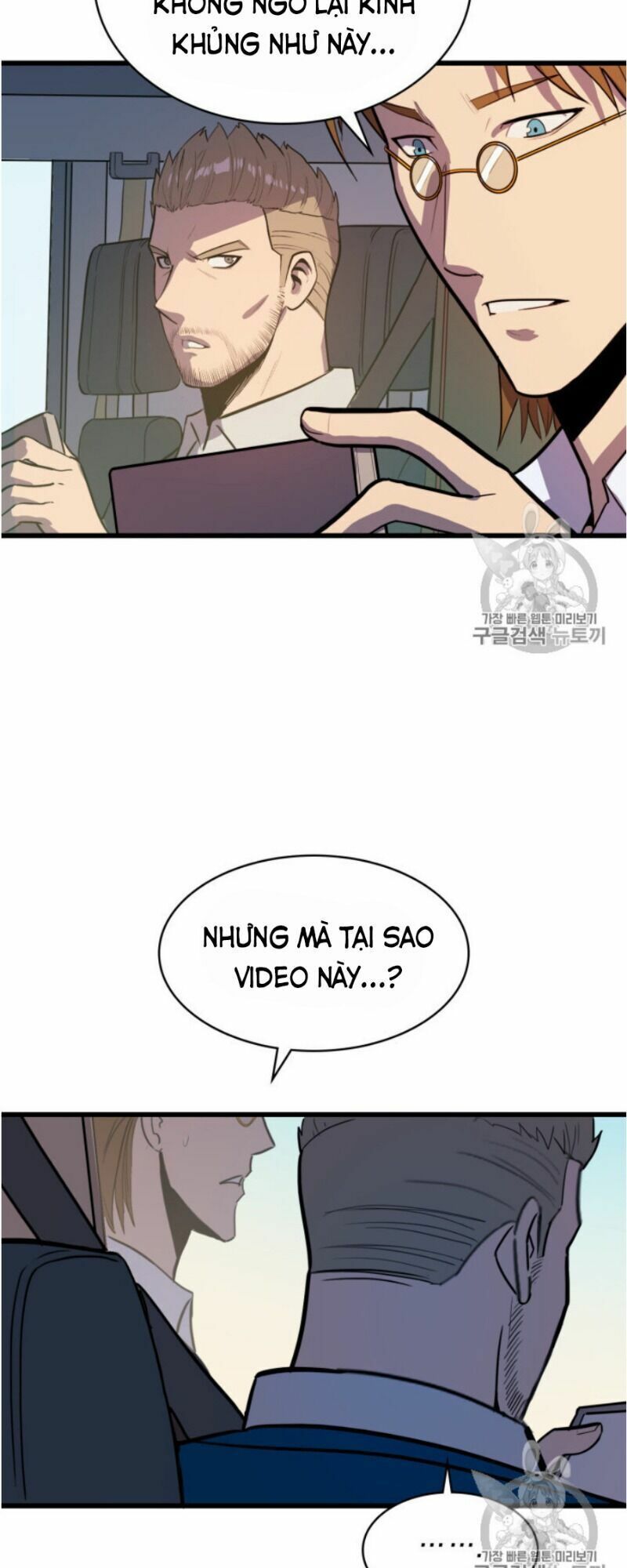 đọc truyện Sự Trở Lại Của Người Chơi Cấp Cao Nhất Chương 22 ảnh 71 tại Thiên Thai Truyện