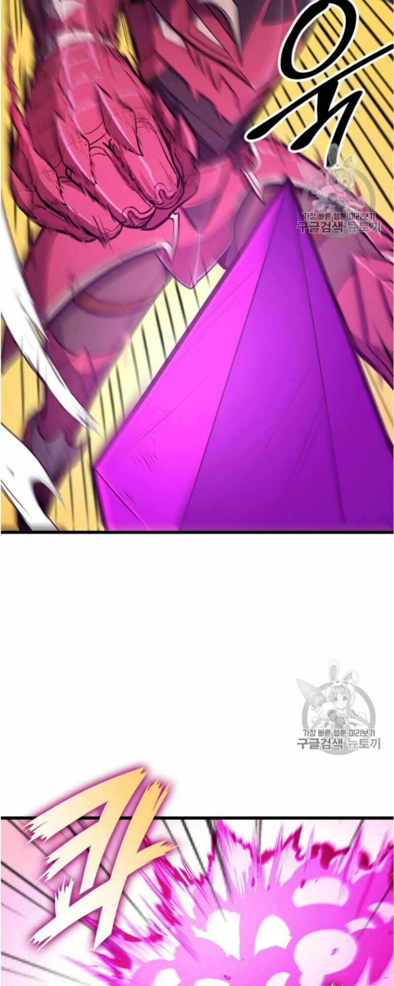 đọc truyện Sự Trở Lại Của Người Chơi Cấp Cao Nhất Chương 22 ảnh 9 tại Thiên Thai Truyện