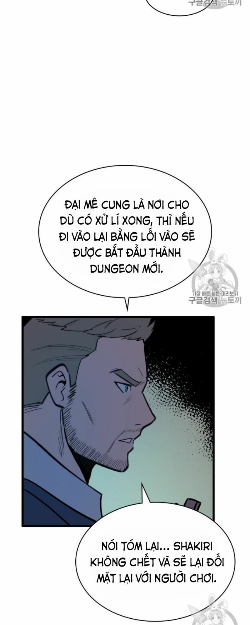 đọc truyện Sự Trở Lại Của Người Chơi Cấp Cao Nhất Chương 22 ảnh 72 tại Thiên Thai Truyện