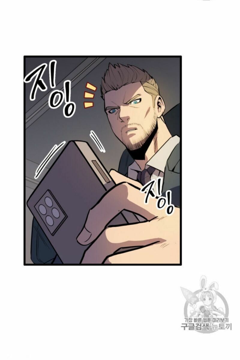 đọc truyện Sự Trở Lại Của Người Chơi Cấp Cao Nhất Chương 22 ảnh 74 tại Thiên Thai Truyện