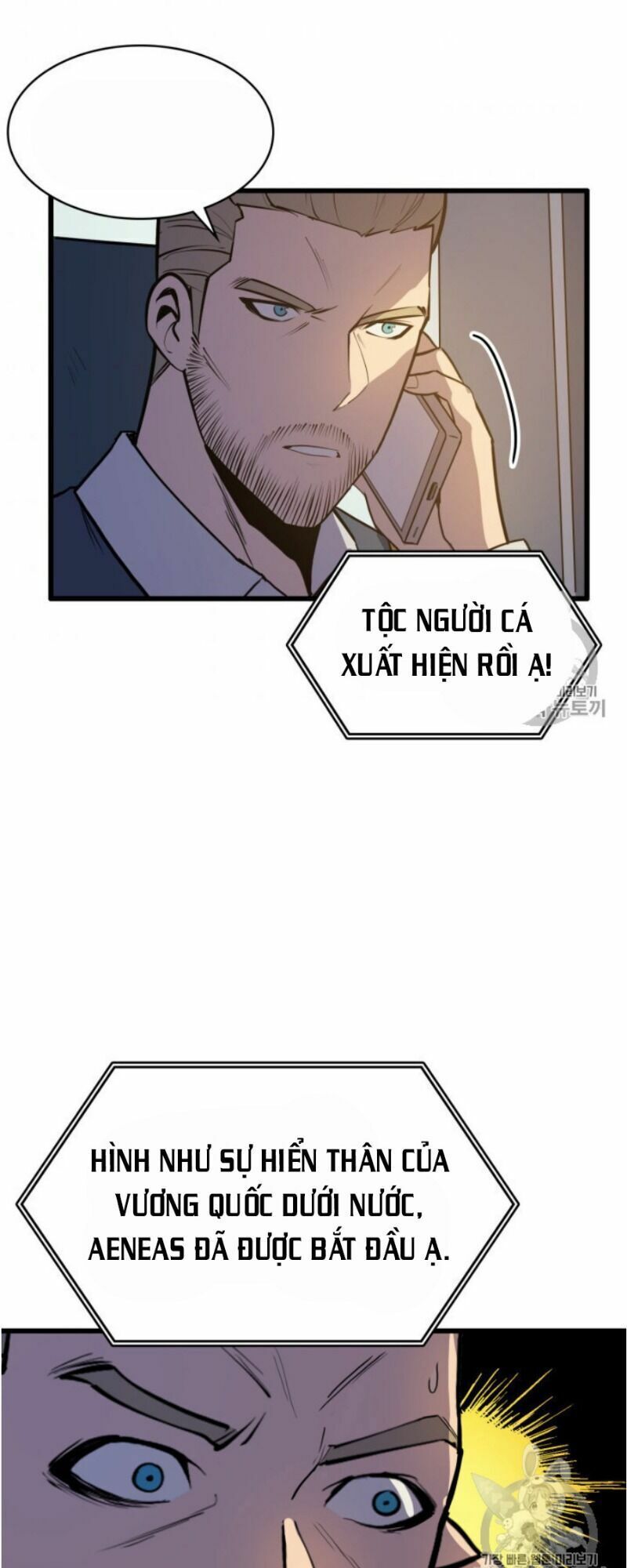 đọc truyện Sự Trở Lại Của Người Chơi Cấp Cao Nhất Chương 22 ảnh 75 tại Thiên Thai Truyện