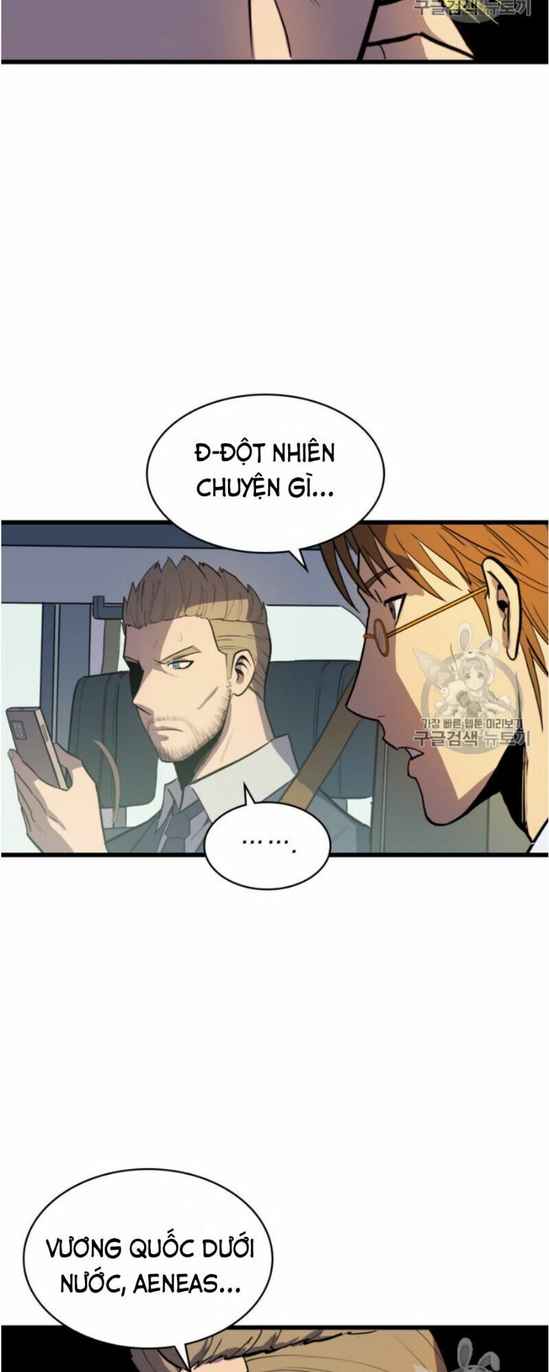 đọc truyện Sự Trở Lại Của Người Chơi Cấp Cao Nhất Chương 22 ảnh 76 tại Thiên Thai Truyện