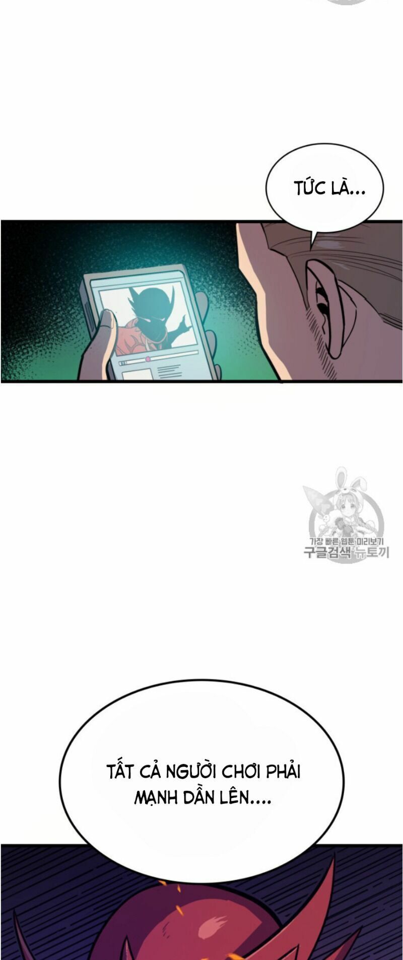 đọc truyện Sự Trở Lại Của Người Chơi Cấp Cao Nhất Chương 22 ảnh 81 tại Thiên Thai Truyện