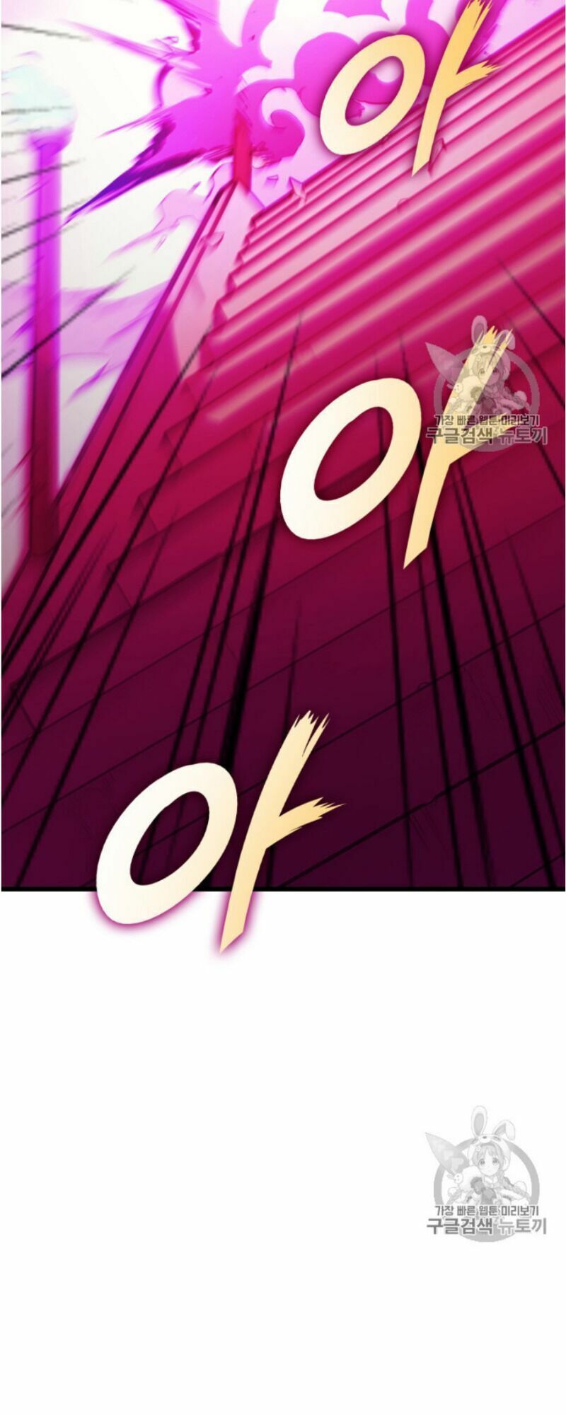 đọc truyện Sự Trở Lại Của Người Chơi Cấp Cao Nhất Chương 22 ảnh 10 tại Thiên Thai Truyện