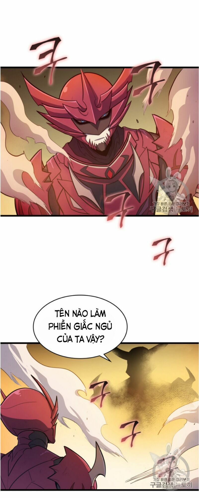 đọc truyện Sự Trở Lại Của Người Chơi Cấp Cao Nhất Chương 22 ảnh 11 tại Thiên Thai Truyện