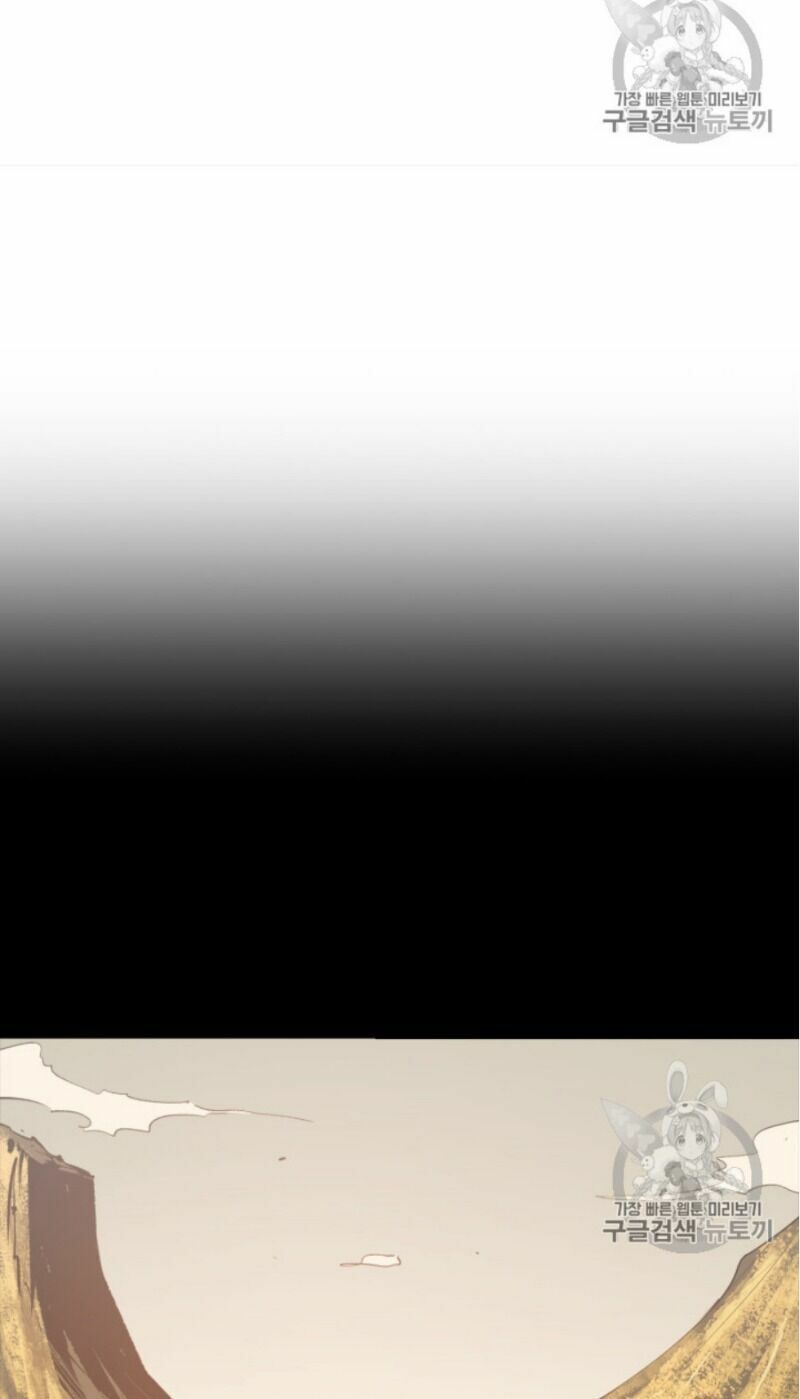 đọc truyện Sự Trở Lại Của Người Chơi Cấp Cao Nhất Chương 23 ảnh 12 tại Thiên Thai Truyện